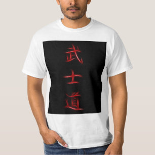 Camiseta Símbolo japonês do Kanji do código do samurai de