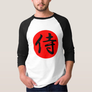 Camiseta Símbolo japonês do Kanji do samurai