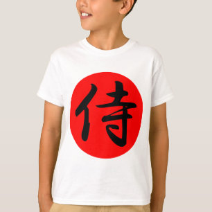 Camiseta Símbolo japonês do Kanji do samurai