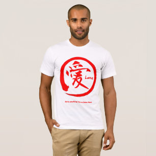 Camiseta Símbolo japonês vermelho do kanji do círculo