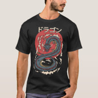 Símbolo Kanji Aestético do Dragão Japonês Tatto