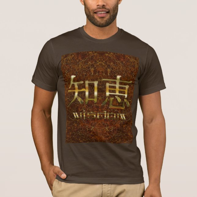 Camiseta Símbolo Kanji ASIAN para T-Shirt WISDOM (Frente)
