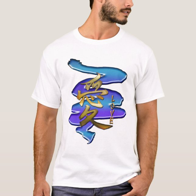 Camiseta Símbolo KANJI para a série LOVE (Frente)
