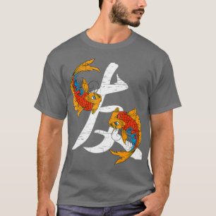 Camiseta Símbolo Koi Fish Kanji Para Amigo