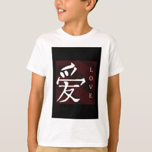 Camiseta Símbolo Mandarim, Amor