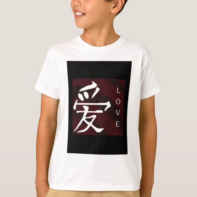 Camiseta Símbolo Mandarim, Amor (Frente)