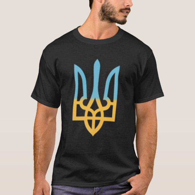 Camiseta Símbolo Nacional Ucraniano Trident I Stand With Uk (Frente)