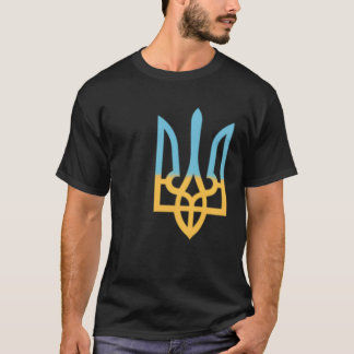 Camiseta Símbolo Nacional Ucraniano Trident I Stand With Uk