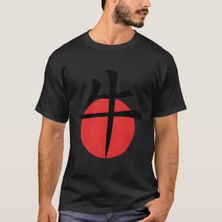 Camiseta Símbolo Ox - Ano Zodíaco Chinês