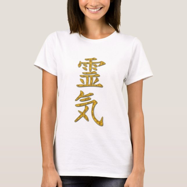 Camiseta Símbolo REIKI (Frente)