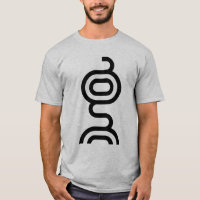 Símbolo Reiki da Serpente de Fogo como Letra G