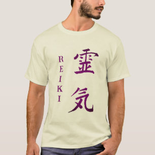 Camiseta Símbolo Reiki Em Roxo