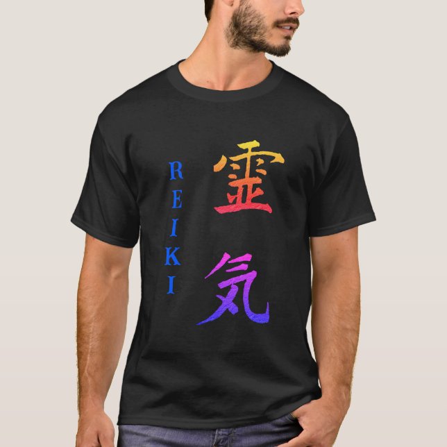 Camiseta Símbolo Reiki Em Várias Cores (Frente)