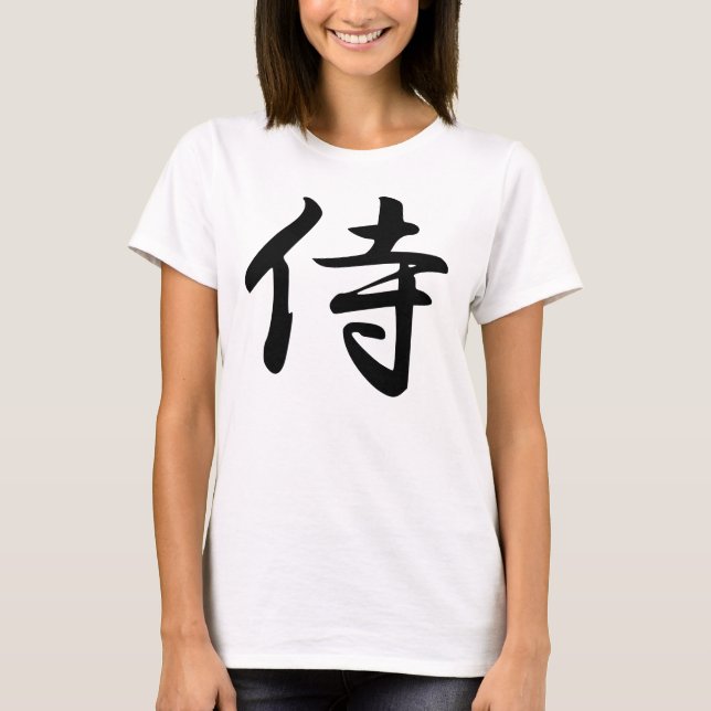 Camiseta Símbolo Samurai Kanji (Frente)