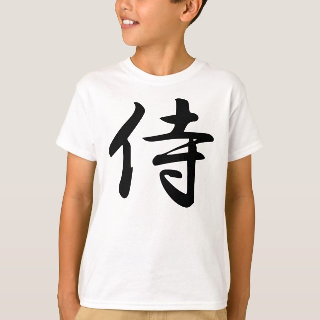 Camiseta Símbolo Samurai Kanji (Frente)