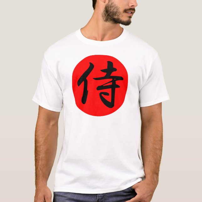 Camiseta Símbolo Samurai Kanji Japonês (Frente)