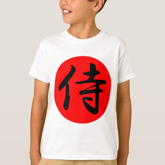 Camiseta Símbolo Samurai Kanji Japonês (Frente)