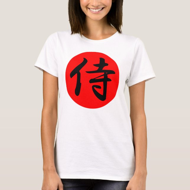 Camiseta Símbolo Samurai Kanji Japonês (Frente)