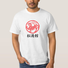 Camiseta Símbolo Shotokan Karate-do
