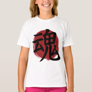 Camiseta Símbolo Soul Kanji - Caligrafia Japonesa