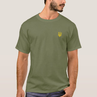 Camiseta Símbolo Trident da Ucrânia Zelensky Olive Verde