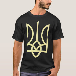 Camiseta Símbolo Trident do Exército da Ucrânia Zelen do Me