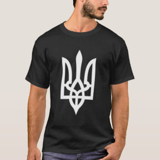 Camiseta Símbolo Trident Ucraniano Exército Militar E