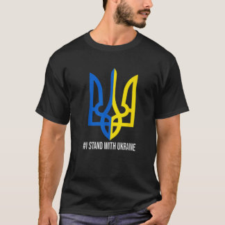 CAMISETA SÍMBOLO UCRÂNICO
