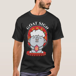 Camiseta Símbolo Zodíaco Chinês de Cabra Negro