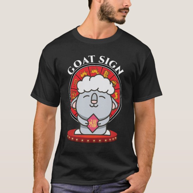 Camiseta Símbolo Zodíaco Chinês de Cabra Negro (Frente)