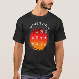 Camiseta Símbolo Zodíaco Japonês No Círculo Enzo Zen