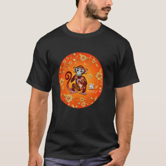 Camiseta Símbolo Zodíaco Macaco Símbolos Calendários Chines