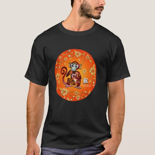 Camiseta Símbolo Zodíaco Macaco Símbolos Calendários Chines (Frente)