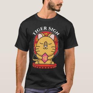 Camiseta Símbolo Zodiano Chinês de Tigre Negro