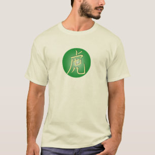 Camiseta Símbolos do Tigre
