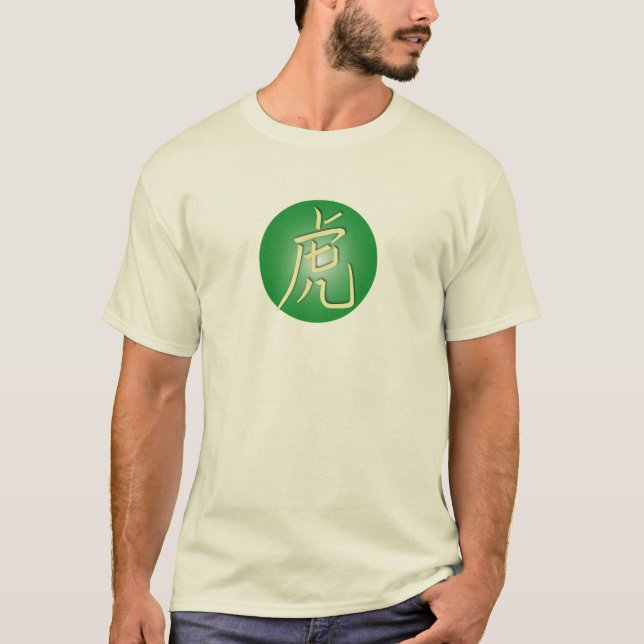 Camiseta Símbolos do Tigre (Frente)