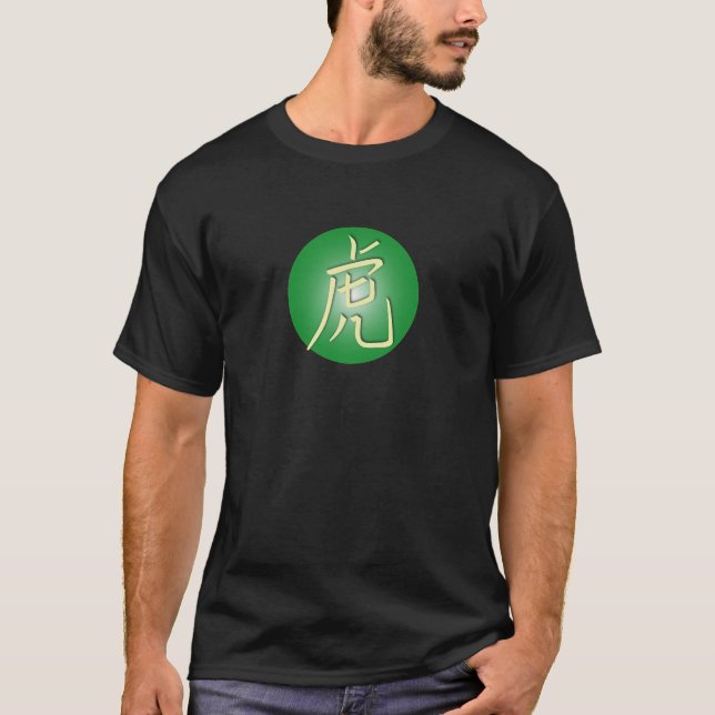 Camiseta Símbolos do Tigre (Frente)