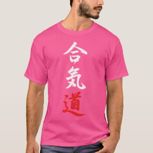 Camiseta Símbolos japoneses Aikido