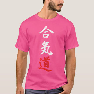 Camiseta Símbolos japoneses Aikido