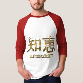 Camiseta Símbolos Kanji para a coleção de roupas "WISDOM"