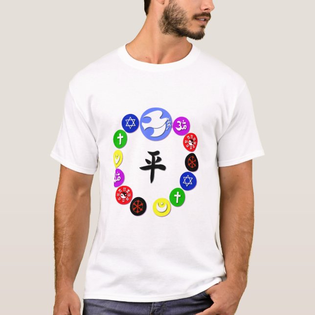 Camiseta Símbolos Religiosos do Mundo (Frente)