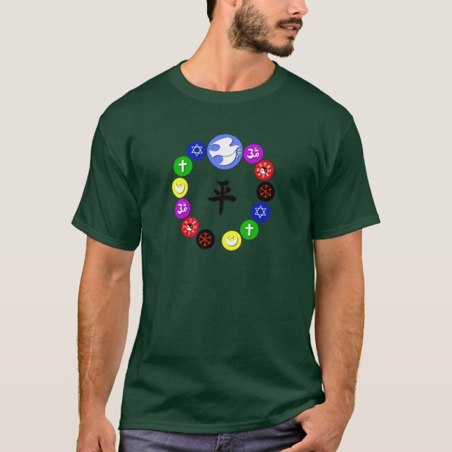 Camiseta Símbolos Religiosos do Mundo (Frente)