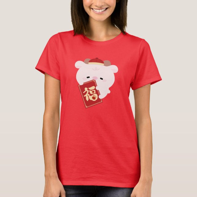 Camiseta Simples e Bonito Ano Novo Chinês (Frente)