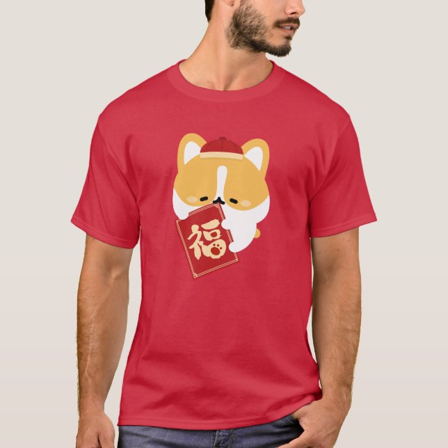 Camiseta Simples e Bonito Ano Novo Chinês (Frente)