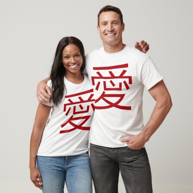 Camiseta Simples Moderno Oriental Kanji Red Love Ai Chinês (Unissex)