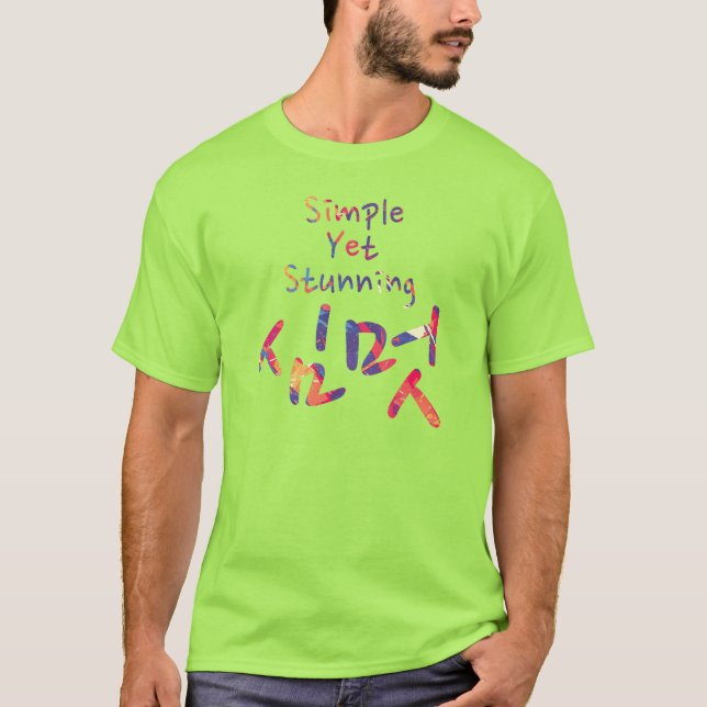 Camiseta Simples, porém impressionante (Frente)