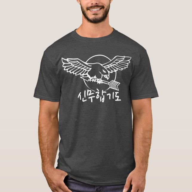 Camiseta Sin Moo Hapkido Eagle e Seta (Frente)