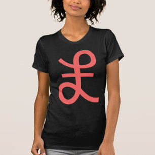 Camiseta Sinal da libra