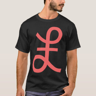Camiseta Sinal de Libra