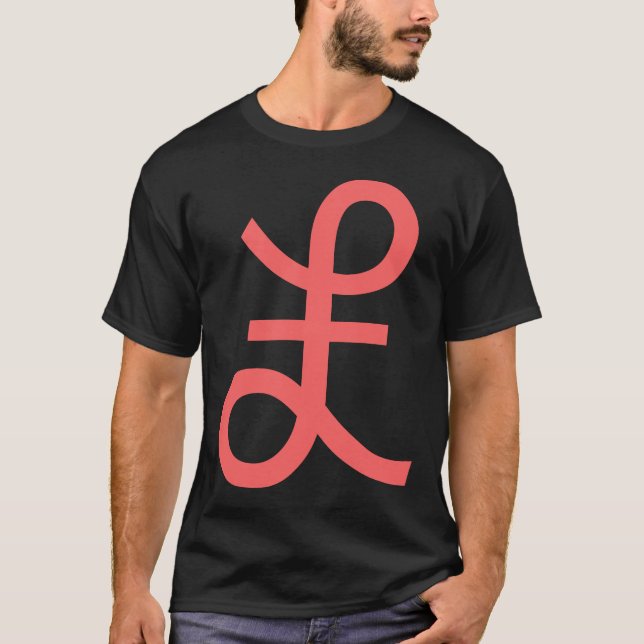 Camiseta Sinal de Libra (Frente)